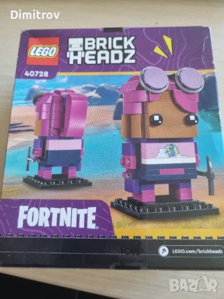 Lego 40728 Brick Heads Fortnite, снимка 1