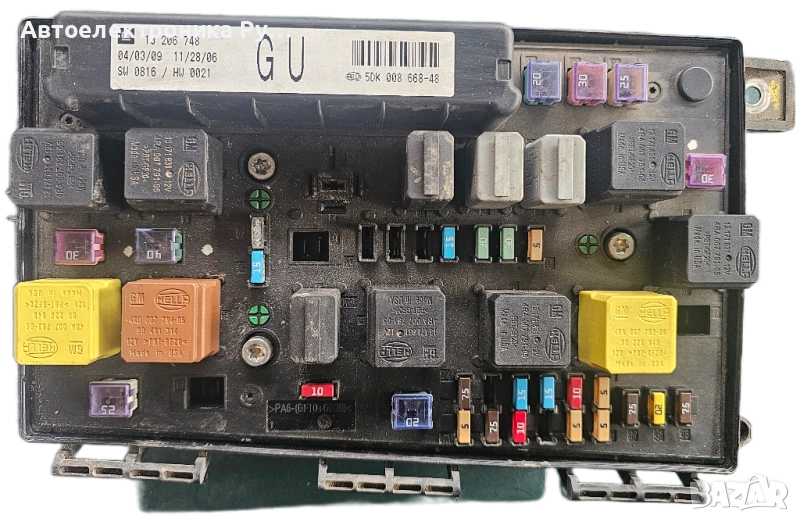 Кутия с предпазители OPEL ASTRA J SPORTS TOURER 13206748 1.7L дизел 92kW , снимка 1