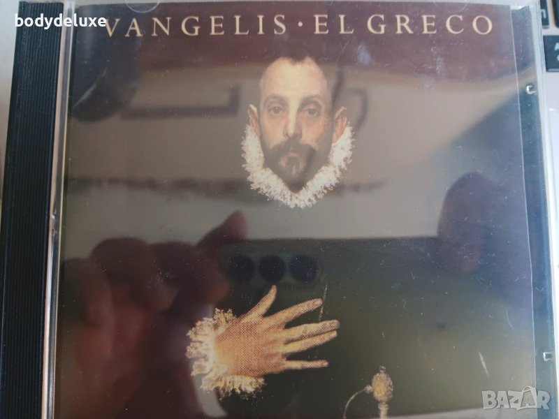 VANGELIS албуми на аудио дискове, снимка 1
