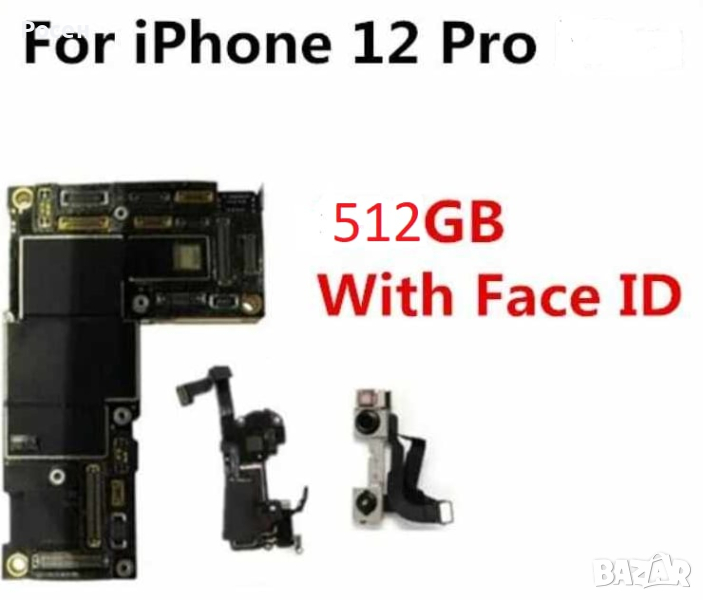 Iphone 12 Pro 512 , снимка 1