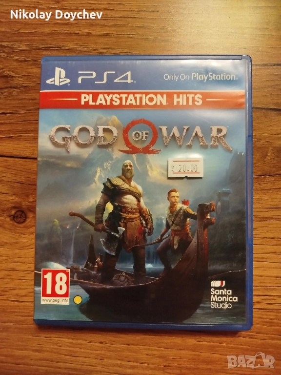 God of War PS4 , снимка 1
