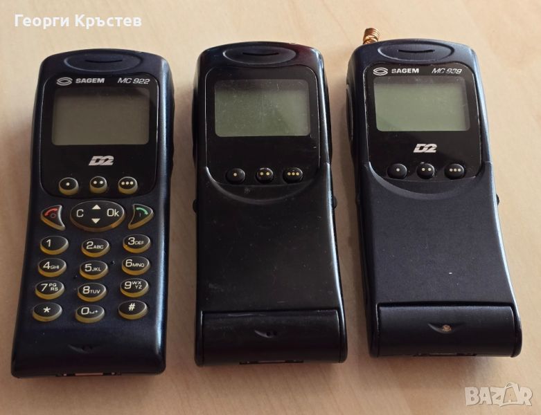 Sagem MC922 и MC939(2 бр.) - за ремонт, снимка 1