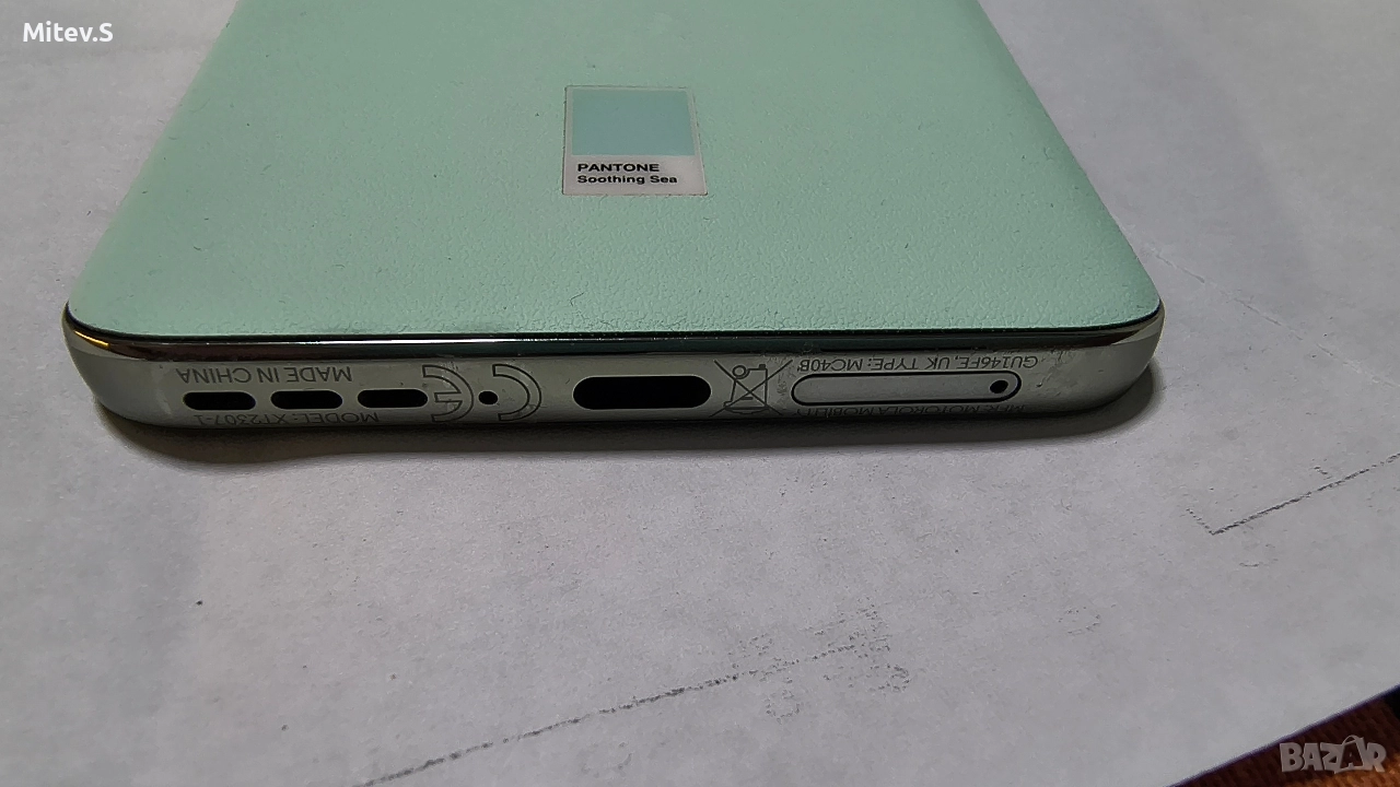 Motorola edge 40 neo , снимка 1