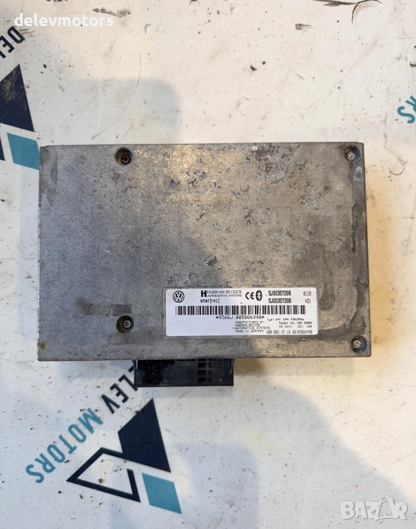 5J0035729B Bluetooth модул от Skoda Roomster 1.6i, 105 ph., automatic, engine BTS, 2009, euro 4, снимка 1