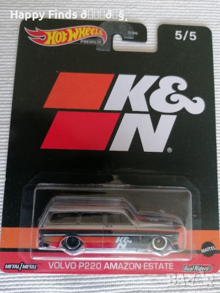  💕🧸Hot Wheels Volvo P220 Amazon Estate K&N, снимка 1