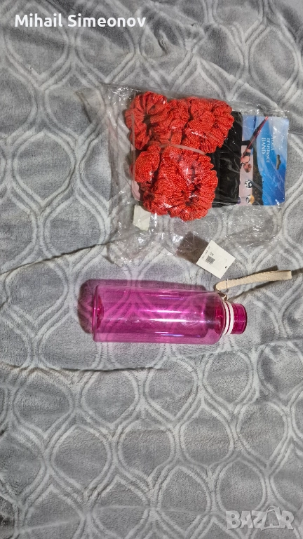 Ластик за тренировки бонус шише за вода , снимка 1