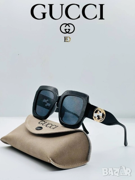 очила с калъф, кутия и ув защита gucci chanel , снимка 1
