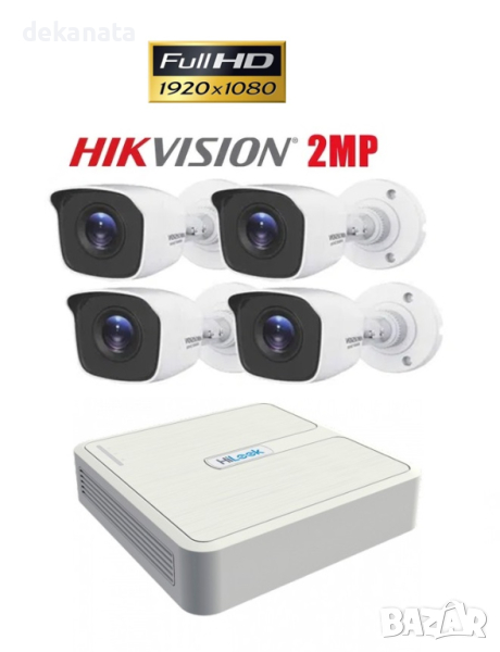 Full HD HIKVISION Комплект за Видеонаблюдение 2MP с 4 камери и хибриден DVR, снимка 1