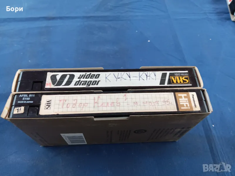 Запис ТВ Т.Колев 95г/КУ-КУ VHS, снимка 1