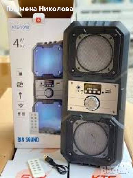Безжична колона с Micro SD карта и FM радио + безплатен микрофон KTS-1048 8 инча говорители, снимка 1