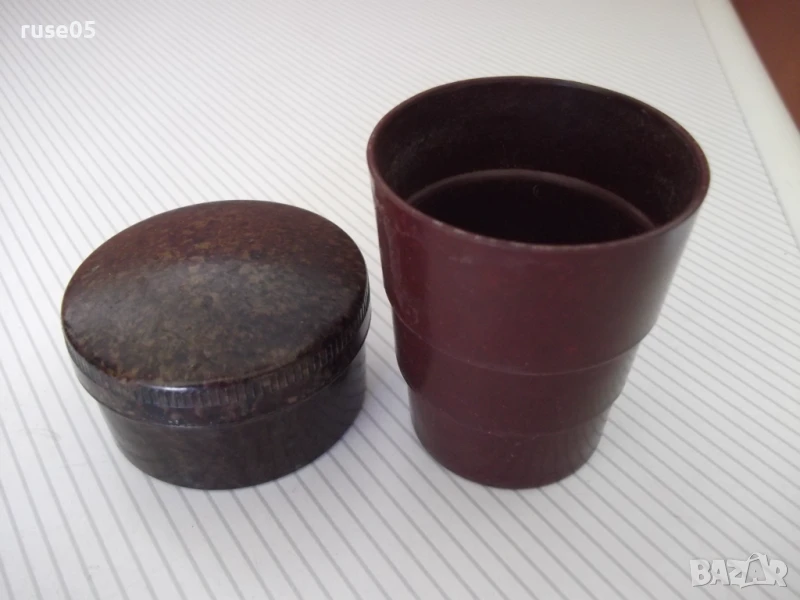 Чаша бакелитова от три сектора сгъваема от ранния соц, снимка 1