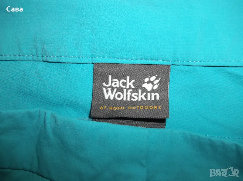 Къси панталони JACK WOLFSKIN  дамски,М-Л, снимка 1