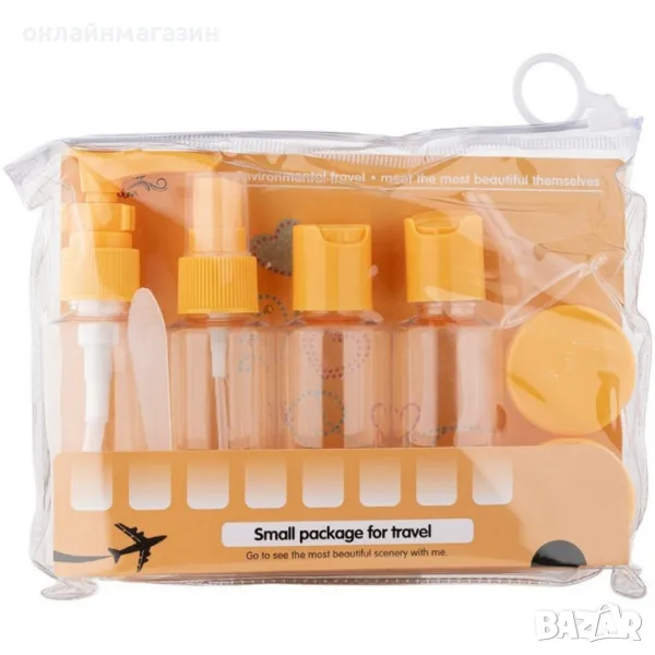 Козметичен пакет за пътуване от 8 части, снимка 1