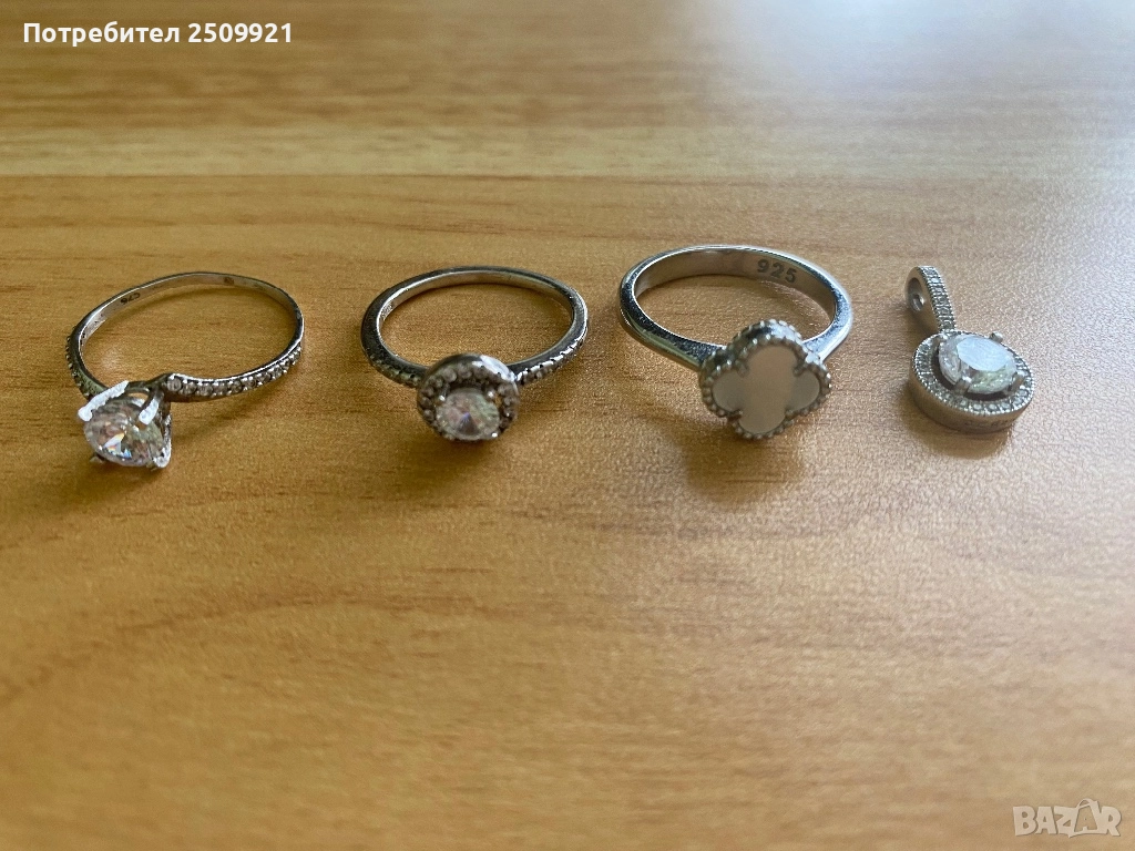 Сребърни бижута - пръстени и висулка за колие, снимка 1