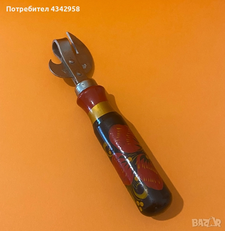 Винтидж отварачка « Хохлома»., снимка 1