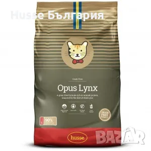 Храна без зърно за котки HUSSE OPUS LYNX 2 И 7КГ, снимка 1