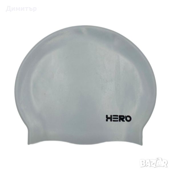 HERO Сива силиконова шапка за плуване, снимка 1