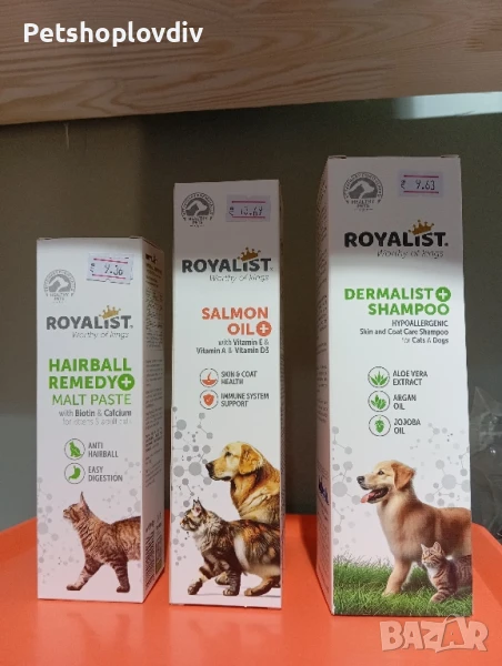 Паста, масло за козина, шампоан за алергични ( коте и куче ), снимка 1