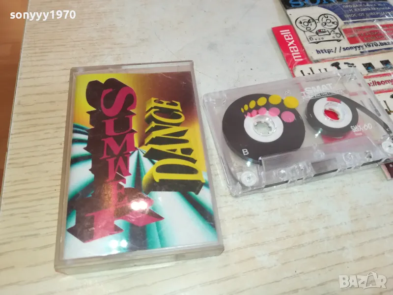 SUMER DANCE-TAPE 2102251737, снимка 1