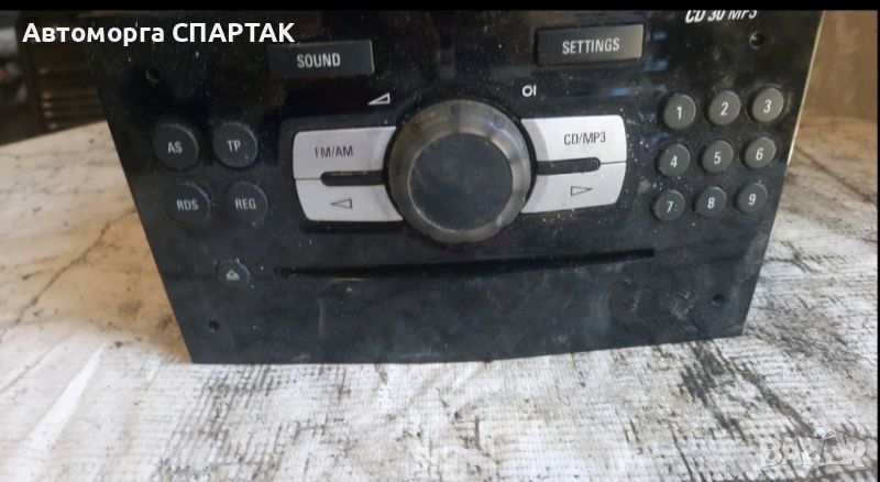 РАДИО CD MP3 OPEL CORSA D 497 316 088 / 497316088 / 13 289 919 HD / 13289919HD / CD30, снимка 1