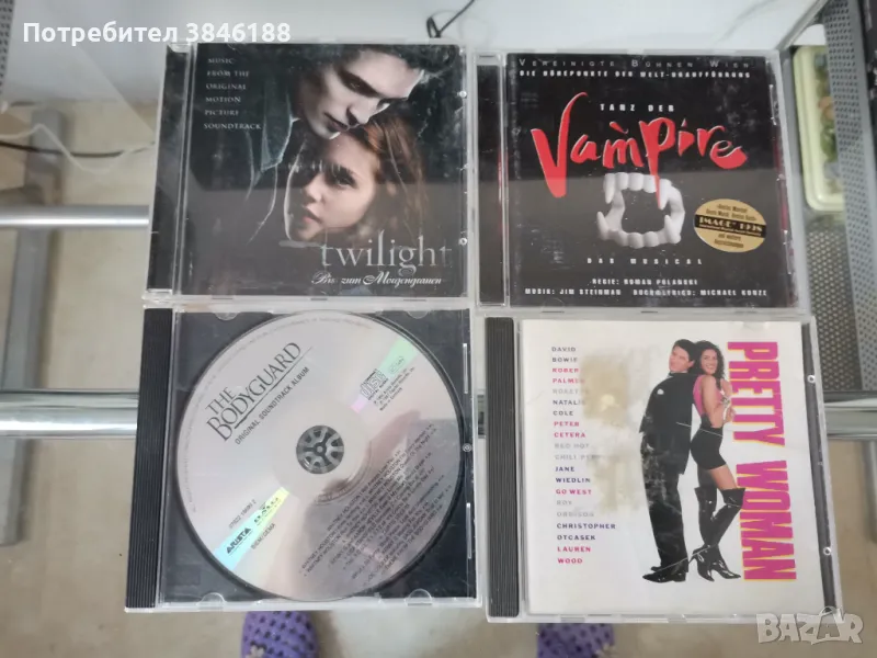 pretty woman &the bodygard&twilight&vampire soundtracs, снимка 1