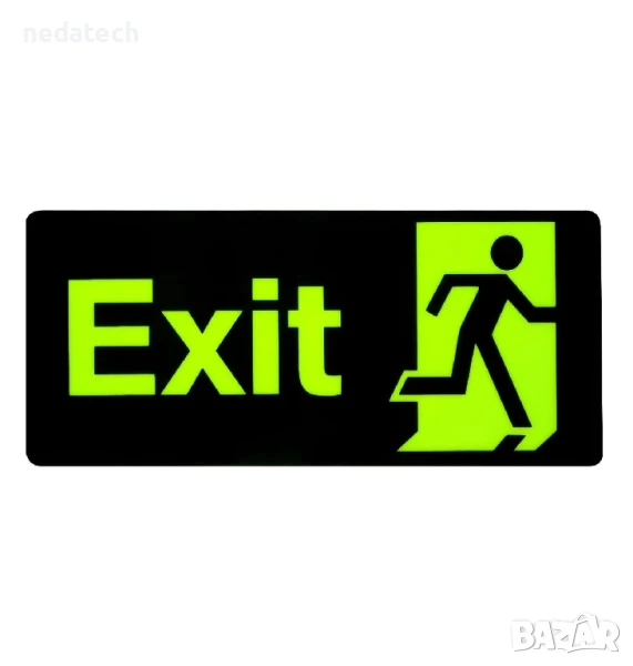 Самозалепваща се табела " ИЗХОД ", Фосфоресцентна, 34x14 см., снимка 1
