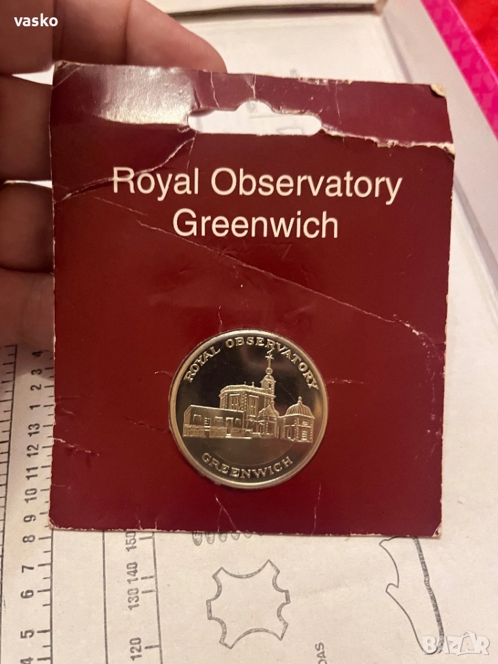 Нов плакет, снимка 1