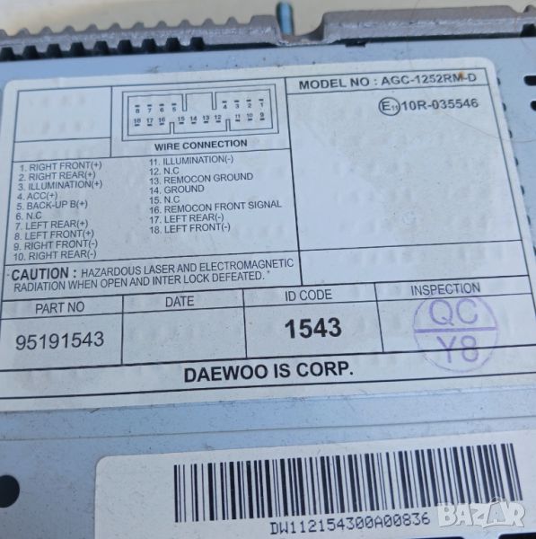 радио за Шевролет Спарк М300, снимка 1