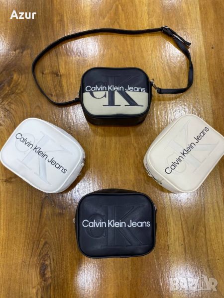 дамски висококачествени чанти Calvin Klein , снимка 1