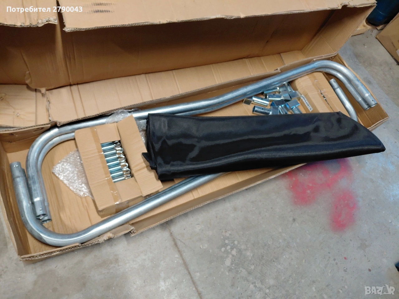 трамплин батут, снимка 1