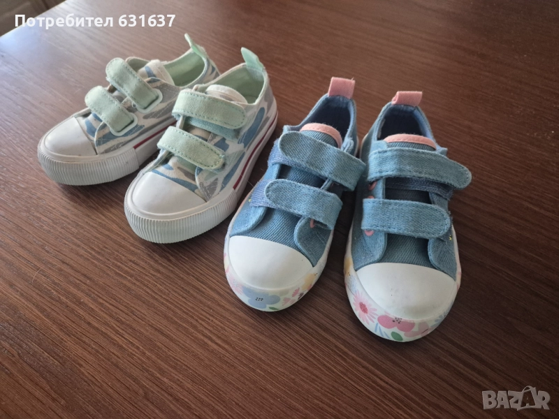 Бебешки гуменки, снимка 1