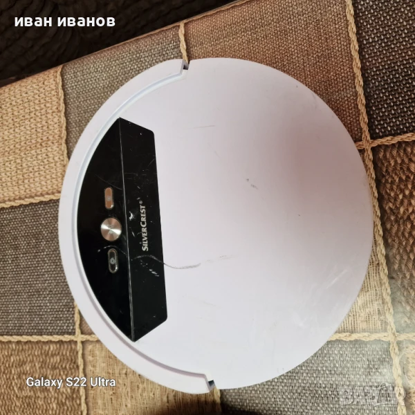 Прахосмукачка Робот , снимка 1