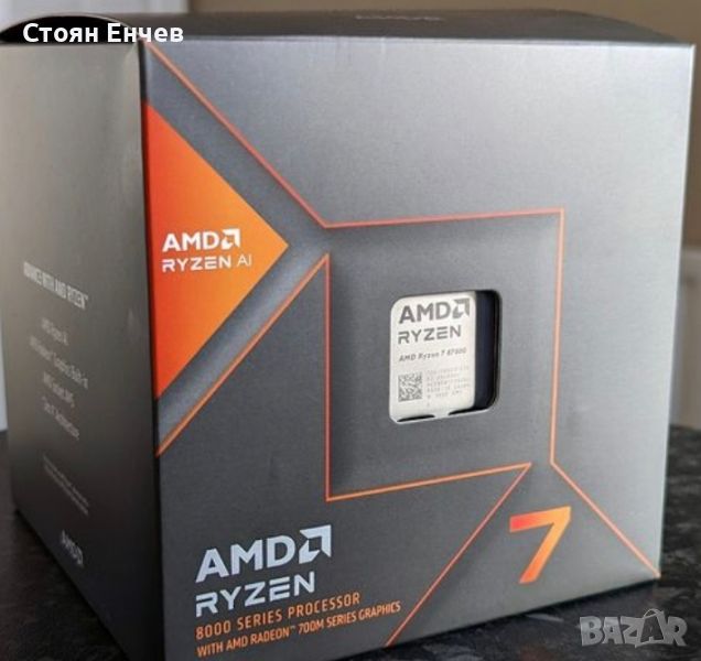 Процесор Ryzen 7 8700G, снимка 1