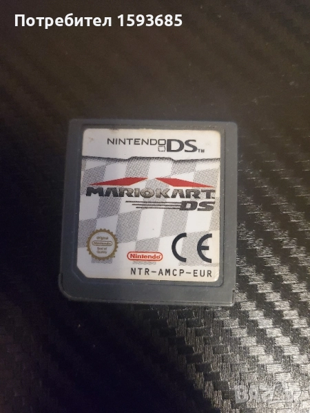 Игра Mario Kart - Nintendo DS, снимка 1
