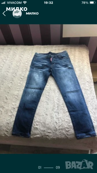 Оригинални Дамски Дънки DSQUARED2 размер 48, снимка 1