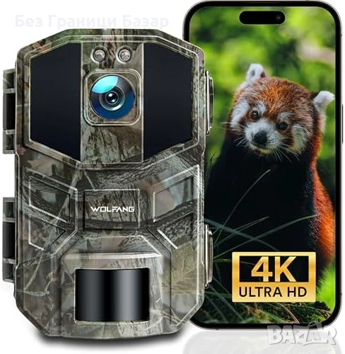 Нова 4K HD ловна камера 64MP с WiFi, нощно виждане и IP66 защита за лов, снимка 1