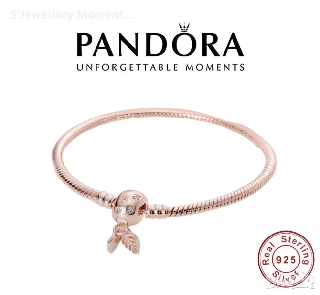 Сребърна гривна 925 Pandora Moment Rose Gold , снимка 1