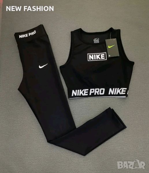 Дамски Комплект Nike , снимка 1