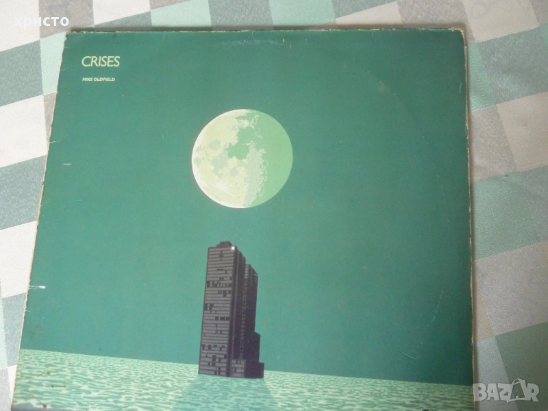 плоча винил Mike Oldfield албума Crises, снимка 1