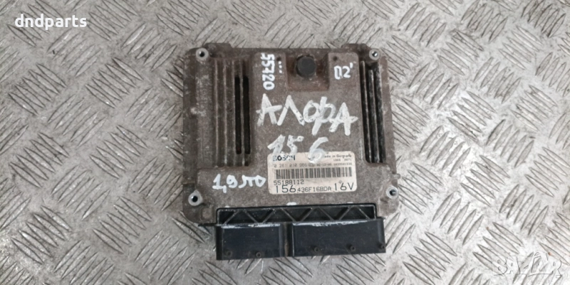 Компютър Alfa Romeo 156 1.9JTD 2002г. 0281010986 55188112 , снимка 1