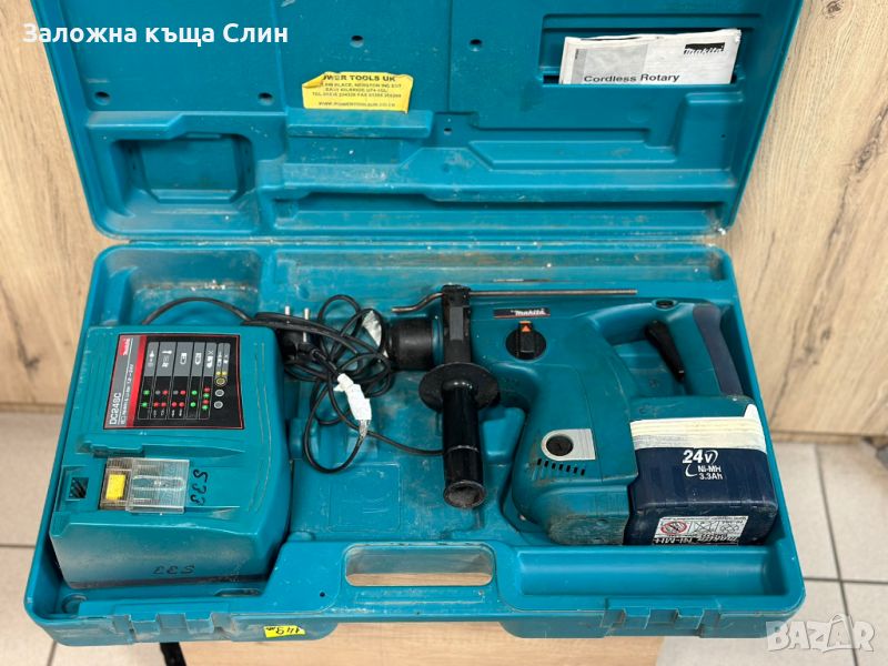 Перфоратор Makita BHR 200, снимка 1