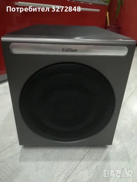 EDIFIER Multimedia Speaker - S530 , снимка 1