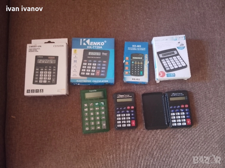 апарати за смятане-3 лв, снимка 1