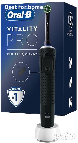 Oral-B Vitality Pro, снимка 1