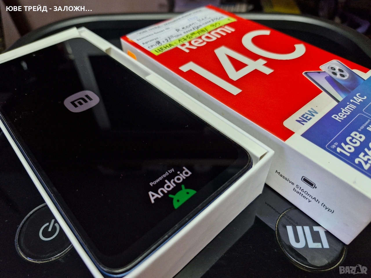 Xiaomi Redmi 14C/ 256 GB/ 8GB*/ ГАРАНЦИЯ, снимка 1