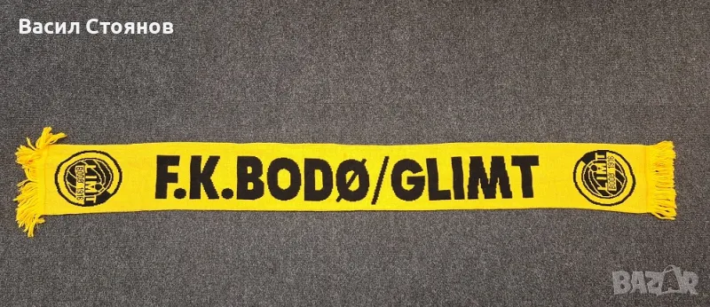 Бодьо Глимт / Bodø/Glimt - фенски шал, снимка 1