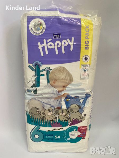 Пелени Happy Junior, 16 кг, 54 броя , снимка 1