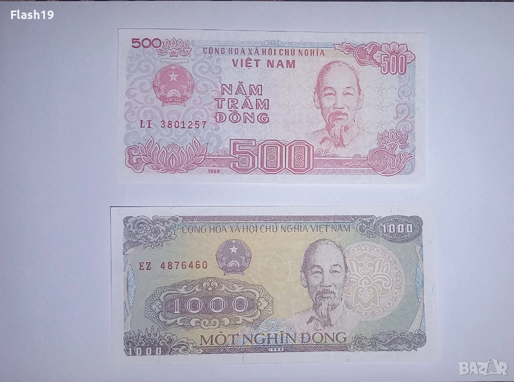 Виетнам 500 / 1000 донги 1988 UNC, снимка 1