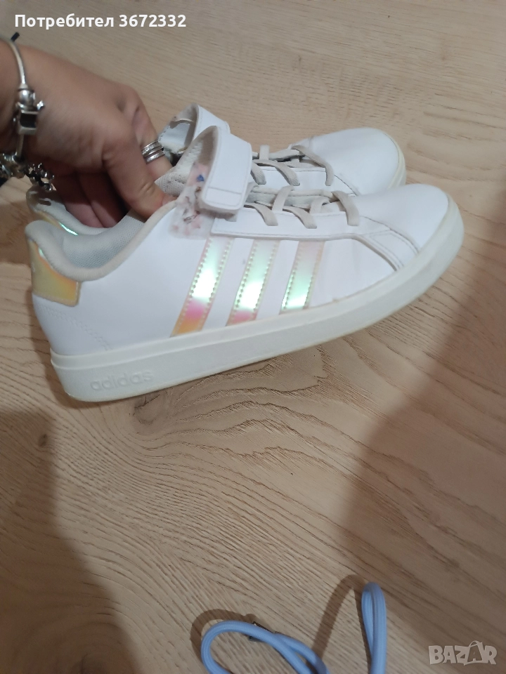 маратонки Adidas, снимка 1