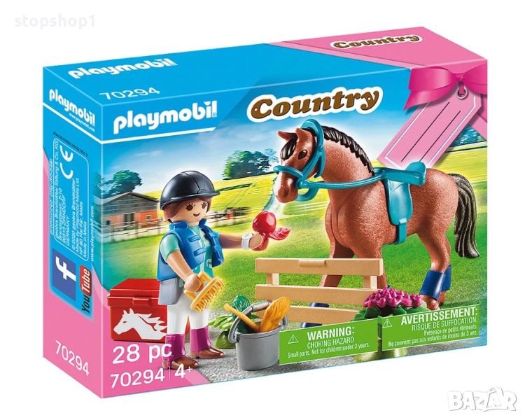 Playmobil - Подаръчeн комплект Ферма за коне, снимка 1